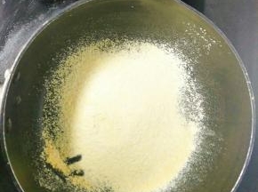 用小火炒熟