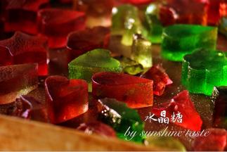 9、做好的糖 美美哒 阳光下 闪光