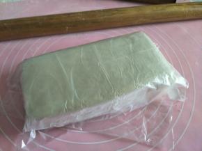 放入冰箱冷藏15分钟。