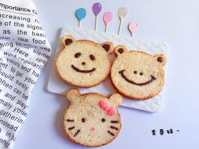 出炉冷却后切片