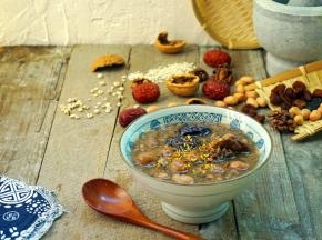 美味