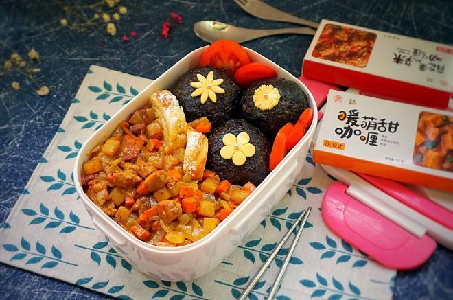 咖喱鸡肉饭盒