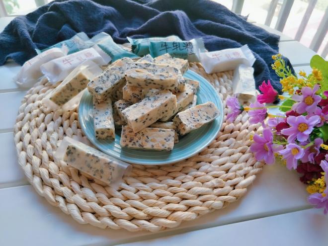 芝麻花生牛轧糖