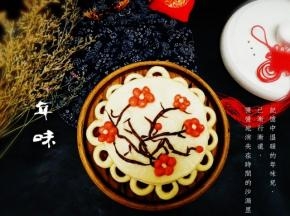 成品图