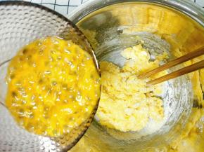 加入搅拌好的面糊里