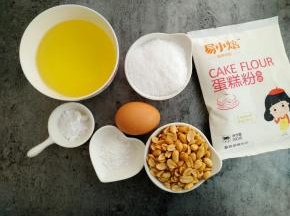 准备好花生桃酥所需食材