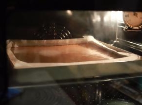 烤箱预热150度，上下火中层30分钟