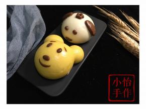 小熊维尼和旺旺