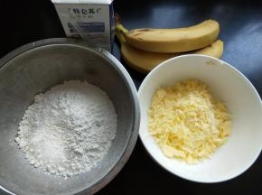准备食材。
