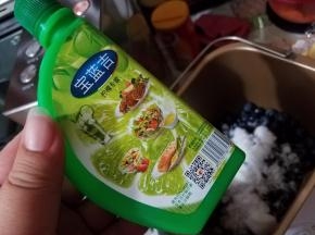 柠檬汁少许。