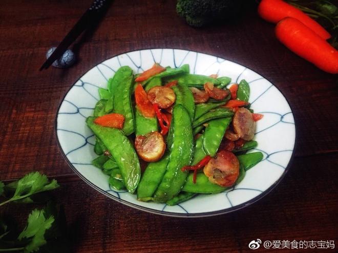 腊肠炒荷兰豆