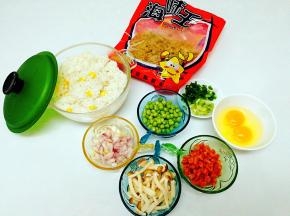 食材准备好
