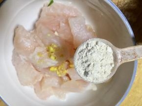 三勺淀粉