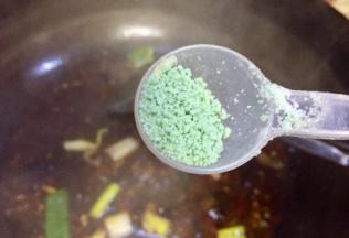 放入少许果蔬鲜