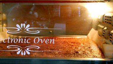 后几分钟注意上色程度，或调整温度