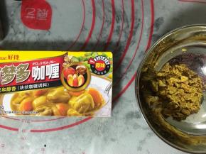 取咖喱一块