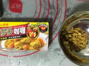 取咖喱一块