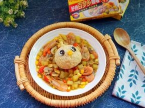 完成