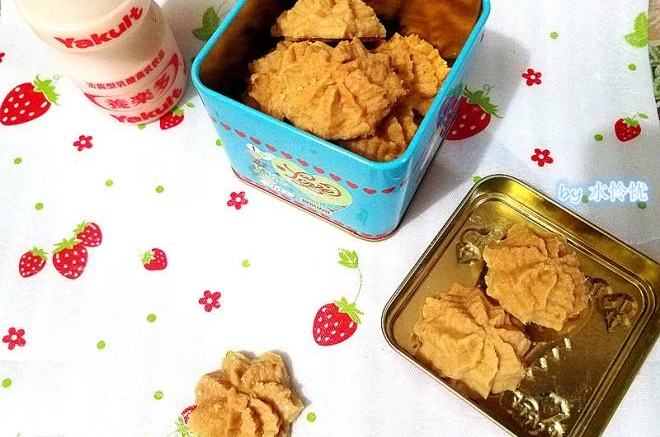 花生香酥曲奇