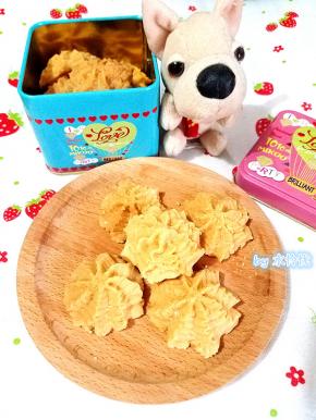 一款简单的花生曲奇就完成了。