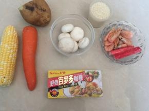 准备好材料