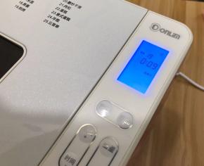 启动烘焙功能20分