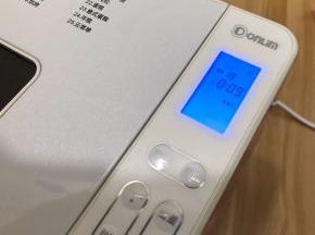 启动烘焙功能20分