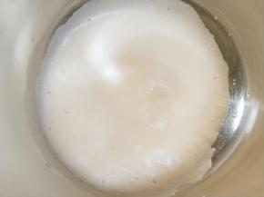 打至细泡再加三分之一