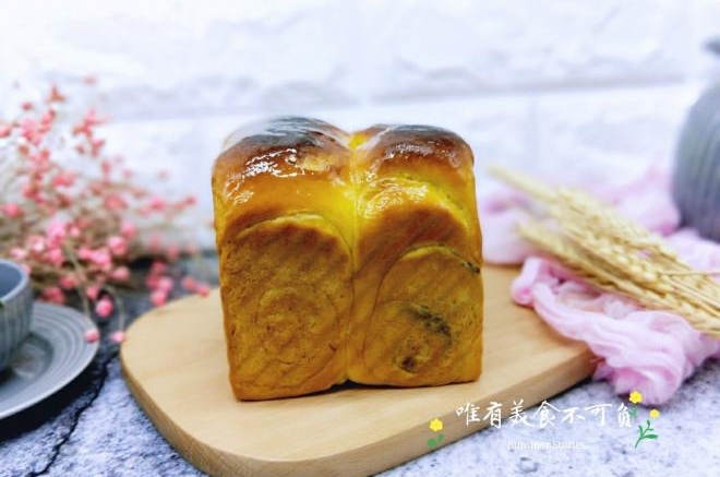 南瓜水立方吐司