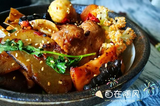 麻辣香锅