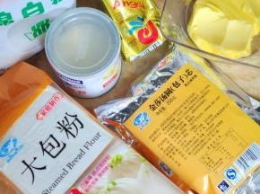 准备好所用到的原料。