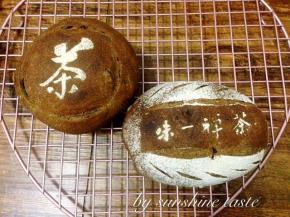 烤好取出的样子 是期待的样子