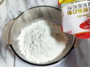 再加入泡打粉。