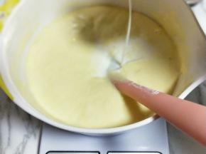 加入牛奶。