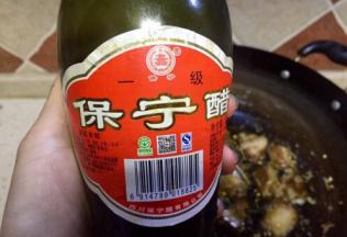 我放的保宁醋，锅里加入醋4勺