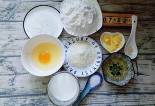 准备食材，所有食材按菜谱量完成。