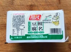 嫩豆腐一盒