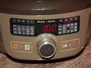 电砂锅选择砂锅鱼功能，口感标准预热