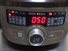 电砂锅选择红烧肉功能