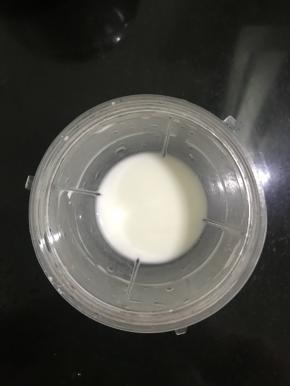 干淀粉调成稀糊，准备勾芡用