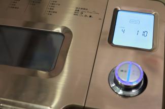 面包机设置肉松程序，默认时间为一小时十分钟