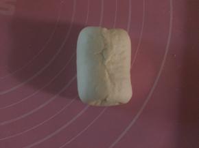 再左右端对折收紧