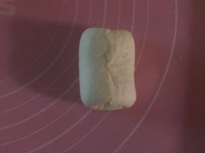 再左右端对折收紧