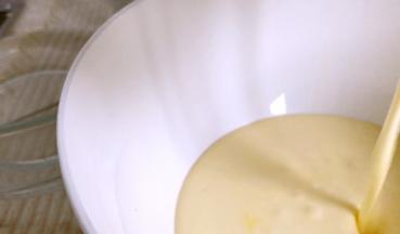 倒入大点的容器内