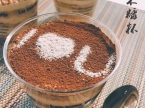 美美哒成品图