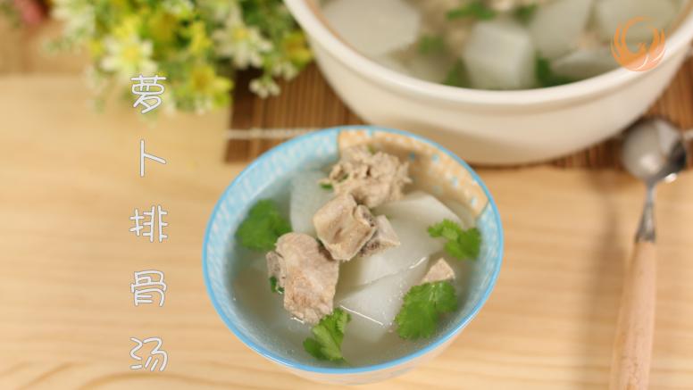 萝卜排骨汤