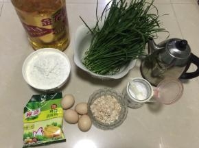 准备好材料