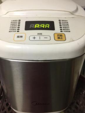 然后按和面机和面