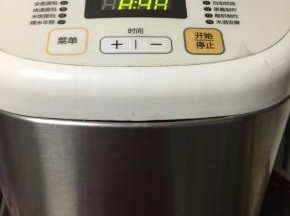 然后按和面机和面