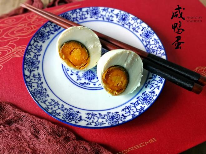 自制咸鸭蛋